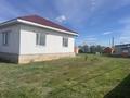 Отдельный дом · 4 комнаты · 214.9 м² · 10 сот., Кенесары за 35 млн ₸ в  — фото 39