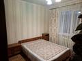 3-комнатная квартира · 65 м² · 3/5 этаж, Водник 2 дом 54 54 — улица алатау за 29 млн ₸ в Боралдае (Бурундай), мкр Водник-2