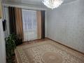 3-комнатная квартира · 65 м² · 3/5 этаж, Водник 2 дом 54 54 — улица алатау за 29 млн ₸ в Боралдае (Бурундай), мкр Водник-2 — фото 3
