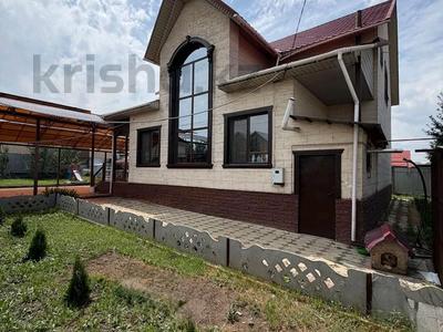 Отдельный дом · 7 комнат · 250 м² · 8 сот., Мкр. Жана 1 за 75 млн ₸ в Талгаре