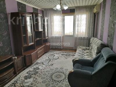 2-комнатная квартира · 43 м², 11-й микрорайон, 11-й микрорайон — Возле базарчика, сзади магазина мечта за 150 000 〒 в Шымкенте, Енбекшинский р-н