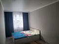 2-комнатная квартира · 47 м² · 5/5 этаж, Мангельдина 44 за 200 000 ₸ в Шымкенте, Туран р-н — фото 2