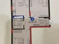 2-комнатная квартира · 67 м² · 13/17 этаж, Аль-Фараби 11 за 57 млн ₸ в Астане, Есильский р-н — фото 9