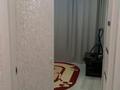 3-комнатная квартира · 57 м² · 1/5 этаж, Ерубаева 33а — Возле акимата, напротив ДДЮ за 32 млн ₸ в Караганде, Казыбек би р-н — фото 4