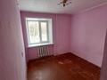 2-комнатная квартира · 41 м² · 2/6 этаж, Всеволода Иванова 62/1 за ~ 12.8 млн ₸ в Павлодарской обл. — фото 4