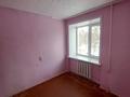 2-комнатная квартира · 41 м² · 2/6 этаж, Всеволода Иванова 62/1 за ~ 12.8 млн ₸ в Павлодарской обл. — фото 6