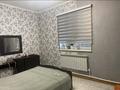 Отдельный дом · 6 комнат · 120 м² · 8 сот., Мкр Ак-Жайык 233а — ул. А.Майлыбаева рядом школой 88 за 45 млн ₸ в Шымкенте, Каратауский р-н — фото 5