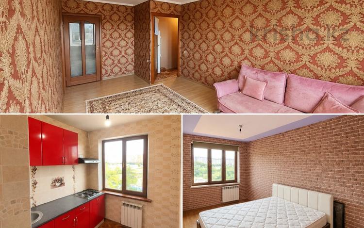 2-комнатная квартира · 48 м² · 5/5 этаж, мкр 8 за 13 млн ₸ в Актобе — фото 4