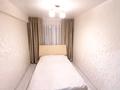 3-комнатная квартира · 62 м² · 1 этаж, Казахстан за 22 000 ₸ в Усть-Каменогорске — фото 8
