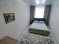 3-комнатная квартира, 62 м², 1 этаж посуточно, Казахстан за 18 000 〒 в Усть-Каменогорске — фото 8