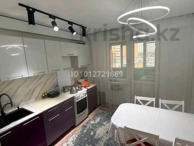 2-бөлмелі пәтер · 55 м² · 2/9 қабат, микрорайон Карагайлы 29, бағасы: 26.5 млн ₸ в Семее