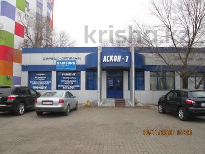 Нежилые помещения магазин за ~ 528.6 млн 〒 в Уральске
