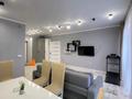 2-бөлмелі пәтер · 60 м² · 10/10 қабат, мкр Шугыла, Алтын Орда 6/40 — Сезім магазины,айғаным магазины, бағасы: 17 000 ₸ в Алматы, Наурызбайский р-н — фото 4