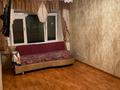3-комнатная квартира, 54 м², 1/4 этаж, осипенко 14 — толстого катаева за 21.5 млн 〒 в Павлодаре — фото 5