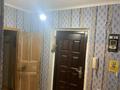 1-комнатная квартира · 47 м² · 1/10 этаж, Набережная за 100 000 ₸ в Актобе — фото 4