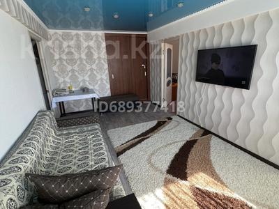 Продажа квартир в Карагандинской обл.: 4-комнатная квартира, 68 м², Русакова 12 за 18 млн 〒 4-комнатная квартира, 68 м², Русакова 12 за 18 млн 〒 в Балхаше