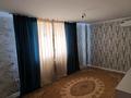 2-комнатная квартира · 55 м² · 7/9 этаж, мкр Нурсат 2 41 — Жилой массив Нурсат синие дома рядом мечит за 19 млн ₸ в Шымкенте, Каратауский р-н