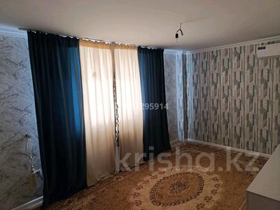 2-комнатная квартира · 55 м² · 7/9 этаж, мкр Нурсат 2 41 — Жилой массив Нурсат синие дома рядом мечит за 19 млн ₸ в Шымкенте, Каратауский р-н
