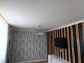 2-комнатная квартира · 55 м² · 7/9 этаж, мкр Нурсат 2 41 — Жилой массив Нурсат синие дома рядом мечит за 19 млн ₸ в Шымкенте, Каратауский р-н — фото 10