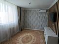 2-комнатная квартира · 55 м² · 7/9 этаж, мкр Нурсат 2 41 — Жилой массив Нурсат синие дома рядом мечит за 19 млн ₸ в Шымкенте, Каратауский р-н — фото 5