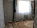 2-комнатная квартира · 55 м² · 7/9 этаж, мкр Нурсат 2 41 — Жилой массив Нурсат синие дома рядом мечит за 19 млн ₸ в Шымкенте, Каратауский р-н — фото 6