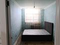 2-комнатная квартира · 55 м² · 7/9 этаж, мкр Нурсат 2 41 — Жилой массив Нурсат синие дома рядом мечит за 19 млн ₸ в Шымкенте, Каратауский р-н — фото 8
