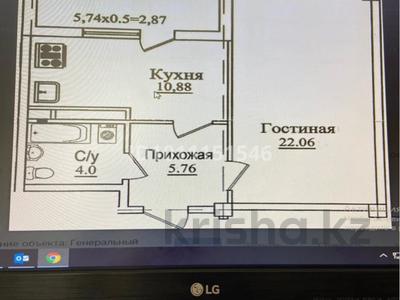 1-бөлмелі пәтер · 45.6 м² · 9/9 қабат, мкр Береке 27, бағасы: 14.5 млн ₸ в Атырау
