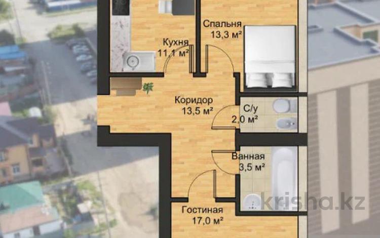 2-комнатная квартира · 60.7 м² · 5/9 этаж, Островского 33