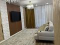 3-бөлмелі пәтер · 92 м² · 4/12 қабат, ул. Бейбарыс Султан 25/2, бағасы: 50.5 млн ₸ в Астане, Сарыарка р-н