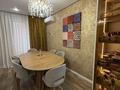 3-бөлмелі пәтер · 92 м² · 4/12 қабат, ул. Бейбарыс Султан 25/2, бағасы: 50.5 млн ₸ в Астане, Сарыарка р-н — фото 15