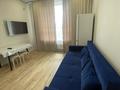 1-комнатная квартира · 41 м², Мухамеджан Тынышбайулы 10 — Рядом новый вокзал Нурлы жол, ТЦ Жибек жолы за 2 000 ₸ в Астане, Сарайшык р-н — фото 4