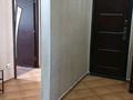 4-комнатная квартира, 84 м², 5/5 этаж, Нурсая 2а за 40 млн 〒 в Алматы, Турксибский р-н — фото 10