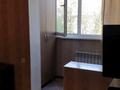 4-комнатная квартира, 84 м², 5/5 этаж, Нурсая 2а за 39.5 млн 〒 в Алматы, Турксибский р-н — фото 16