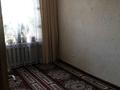 4-комнатная квартира, 84 м², 5/5 этаж, Нурсая 2а за 40 млн 〒 в Алматы, Турксибский р-н — фото 37