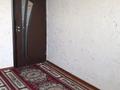 4-комнатная квартира, 84 м², 5/5 этаж, Нурсая 2а за 40 млн 〒 в Алматы, Турксибский р-н — фото 39