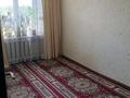4-комнатная квартира, 84 м², 5/5 этаж, Нурсая 2а за 39.5 млн 〒 в Алматы, Турксибский р-н — фото 40