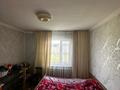 Отдельный дом · 4 комнаты · 120 м² · 8 сот., Мик. нурай 34 за 25 млн ₸ в Жаналык (Талгарский район) — фото 5
