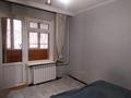 4-бөлмелі пәтер · 82 м² · 1/5 қабат, мкр Айнабулак-3, бағасы: 55 млн ₸ в Алматы, Жетысуский р-н — фото 13