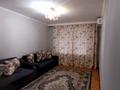 4-бөлмелі пәтер · 82 м² · 1/5 қабат, мкр Айнабулак-3, бағасы: 55 млн ₸ в Алматы, Жетысуский р-н — фото 15