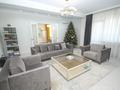 3-комнатная квартира · 164.6 м² · 11/13 этаж, Варламова 33 за 110 млн ₸ в Алматы, Алмалинский р-н — фото 11