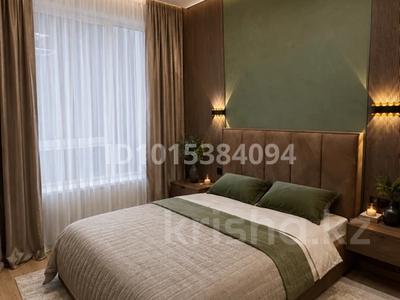2-бөлмелі пәтер · 50 м² · 4/12 қабат, Сейфуллина 469а/1 — Маметова, бағасы: 25 000 ₸ в Алматы, Алмалинский р-н