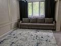 2-комнатная квартира · 70 м² · 2/15 этаж, Наурызбай батыра 50 — Жибек Жолы за 3 500 ₸ в Алматы, Алмалинский р-н — фото 12