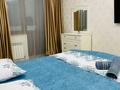 2-комнатная квартира · 70 м² · 2/15 этаж, Наурызбай батыра 50 — Жибек Жолы за 3 500 ₸ в Алматы, Алмалинский р-н — фото 3