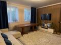 Жеке үй · 3 бөлме · 78 м² · 10 жүзд., Шынгожа Батыра 8, бағасы: 18 млн ₸ в 