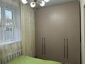 Жеке үй · 3 бөлме · 78 м² · 10 жүзд., Шынгожа Батыра 8, бағасы: 18 млн ₸ в  — фото 10