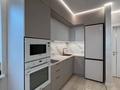 3-бөлмелі пәтер · 77 м² · 15/17 қабат, Егизбаева 3, 5 — Каныша Сатпаева, бағасы: ~ 81 млн ₸ в Алматы, Бостандыкский р-н — фото 7