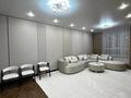 3-комнатная квартира · 105 м² · 8 этаж, Тургут Озала за 620 000 ₸ в Алматы, Бостандыкский р-н — фото 4