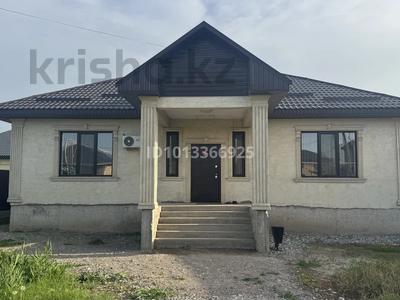 Отдельный дом · 6 комнат · 160 м² · , Капал батыра 942 — Продолжение улицы Капал батыра за 65 млн ₸ в 