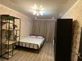 1-комнатная квартира · 33 м² · 1/5 этаж, ул. Шагабутдинова 124 за 250 000 ₸ в Алматы, Алмалинский р-н — фото 6