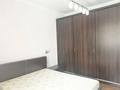 2-бөлмелі пәтер · 80 м² · 3/23 қабат, Кабанбай батыра 87 — Абылай Хана, бағасы: 450 000 ₸ в Алматы, Алмалинский р-н — фото 8